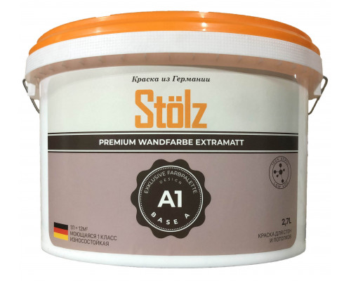Абсолютно матовая краска для стен и потолков Stölz A1 (Base C), 4,5L