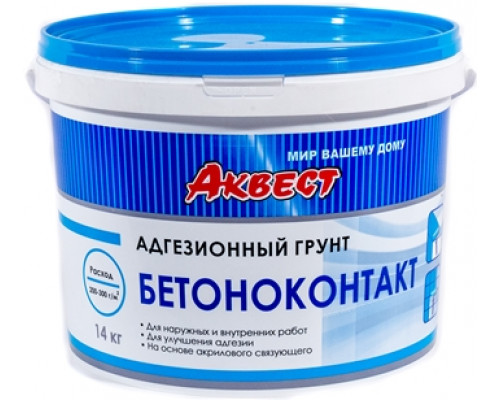 Адгезионный грунт "Бетоноконтакт" Акветст-2Б Мастер 14 кг.