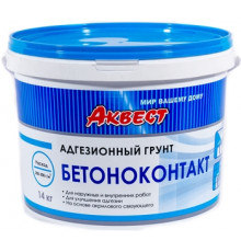 Адгезионный грунт "Бетоноконтакт" Акветст-2Б Мастер  6,8 кг.