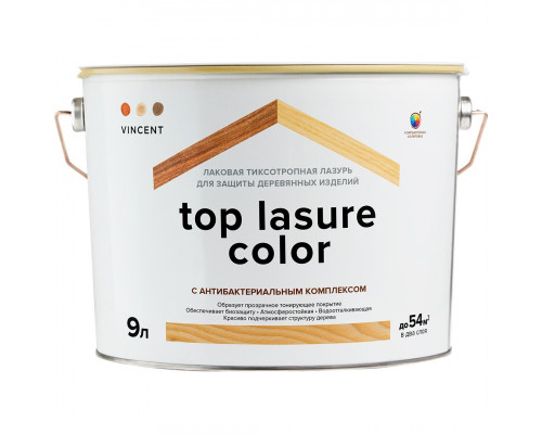Антисептик лессирующий для внутренних и наружных работ VINCENT TOP LASURE COLOR  (9л)