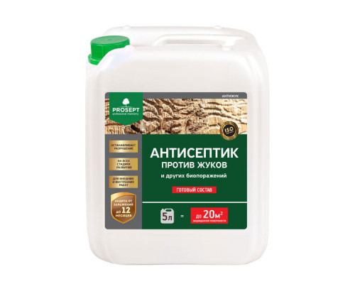 Антисептик против насекомых универсальный Prosept Антижук 5 л.