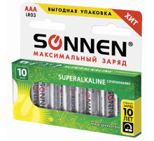 Батарейки КОМПЛЕКТ 10 шт., SONNEN Super Alkaline, AAA (LR03, 24А), алкалиновые, мизинчиковые, короб, 454232