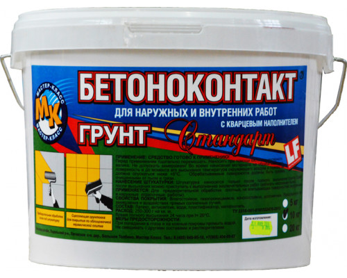 Бетоноконтакт универсальный МК "СТАНДАРТ" 5 кг.