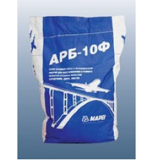 Безусадочная бетонная смесь Мапей АРБ-10Ф / Mapei ARB-10F быстротвердеющая 25 кг.