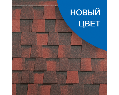 Черепица гибкая двухслойная Katepal Mansion Кобург 1,6 м2/упак.