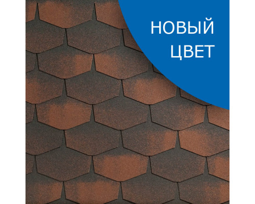 Черепица гибкая Katepal Forte Тибет 2,5 м2/упак.
