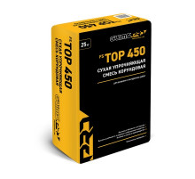 Cухая упрочняющая смесь корундовая GLIMS PRO FS TOP 450 / 25 кг.