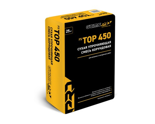 Cухая упрочняющая смесь корундовая GLIMS PRO FS TOP 450 / 25 кг.