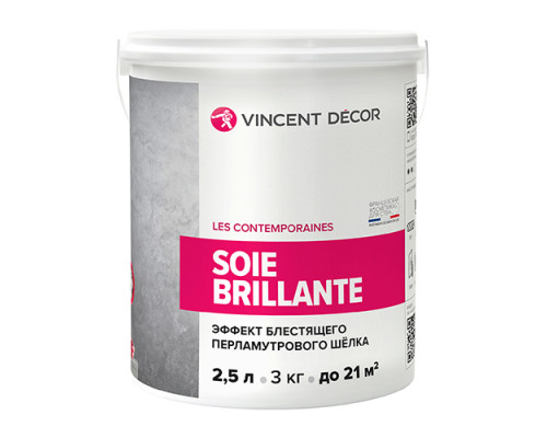 Декоративное перламутровое покрытие с эффектом шелка VINCENT DECOR SOIE BRILLIANTE цвет 006 (2.5л)