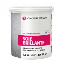 Декоративное перламутровое покрытие с эффектом шелка VINCENT DECOR SOIE BRILLIANTE цвет 031 (2.5л)