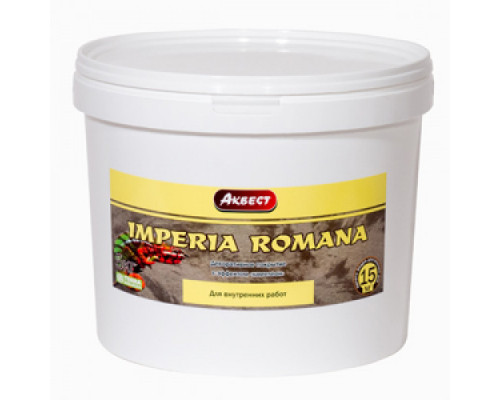 Декоративное покрытие IMPERIA ROMANA GOLD 5 кг