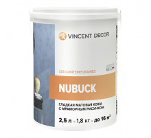 Декоративное покрытие с эффектом гладкой матовой кожи VINCENT DECOR NUBUCK (1л)