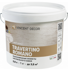Декоративное покрытие с эффектом камня травертина VINCENT DECOR TRAVERTINO ROMANO 7кг
