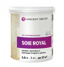 Декоративное покрытие с эффектом матового шелка VINCENT DECOR SOIE ROYAL  (2,5л)