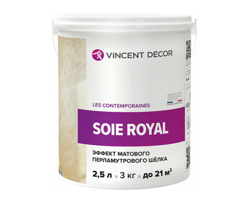 Декоративное покрытие с эффектом матового шелка VINCENT DECOR SOIE ROYAL  (2,5л)