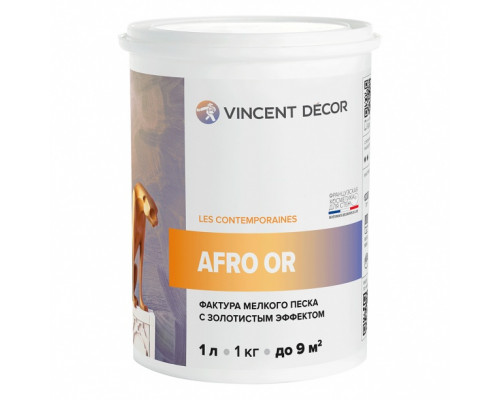 Декоративное покрытие VINCENT DECOR AFRO OR фактура мелкого песка с золотистым эффектом (1л)