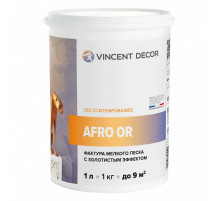 Декоративное покрытие VINCENT DECOR AFRO OR фактура мелкого песка с золотистым эффектом (2,5л)