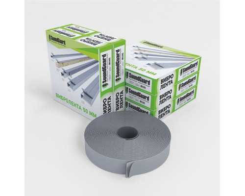 Демпферная виброгасящая лента SoundGuard Band Rubber 50 х 4 мм (12м.п/рул)