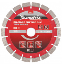 Диск алмазный, отрезной сегментный, 150 х 22,2 мм, тонкий, сухая резка Matrix Professional