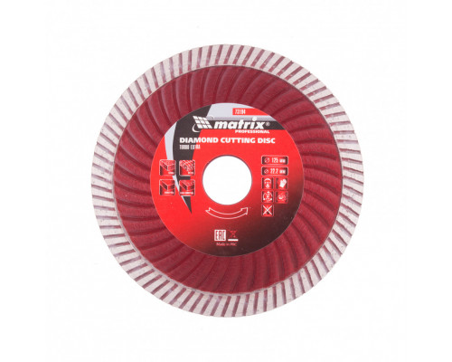 Диск алмазный, отрезной Turbo Extra, 125 х 22,2 мм, сухая резка Matrix Professional