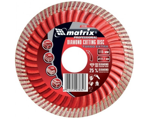 Диск алмазный, отрезной Turbo Extra, 230 х 22,2 мм, сухая резка Matrix Professional