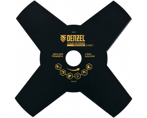 Диск для триммера, 230 х 25,4 мм, толщина 1,6 мм, 4 лезвия Denzel