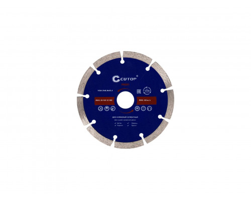 Диск отрезной алмазный сегментный CUTOP, 230 x 2.6 x 8.0 x 22.2 мм. 60-23026
