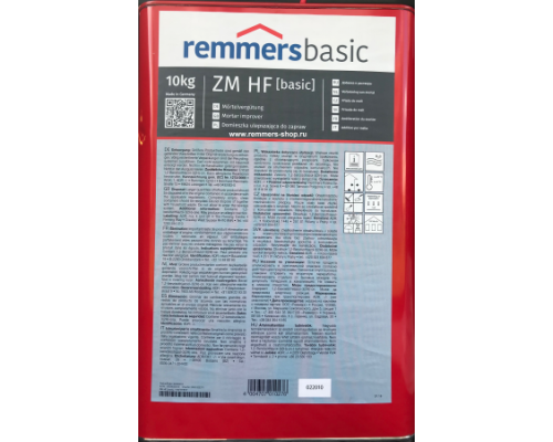 Добавка адгезионная для строительных растворов Remmers ZM HF Haftfest 5 кг.
