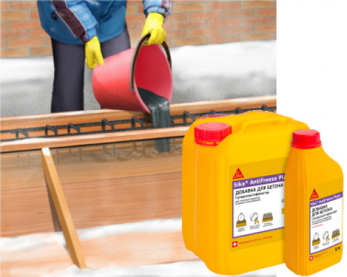 Добавка комплексная 3 в 1 пластификатор и ускоритель твердения Sika® Antifreeze Plast 1 л.