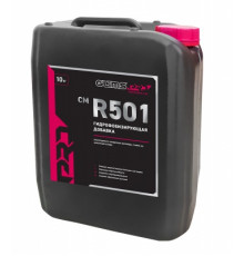 Добавка в бетон гидрофобизирующая GLIMS PRO CM R501 10 кг.