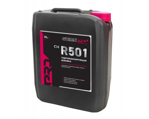 Добавка в бетон гидрофобизирующая GLIMS PRO CM R501 10 кг.