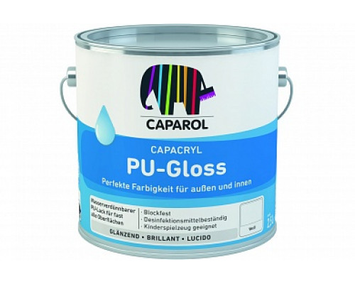 Эмаль акриловая Capacryl PU-Gloss 0,75 л. Caparol
