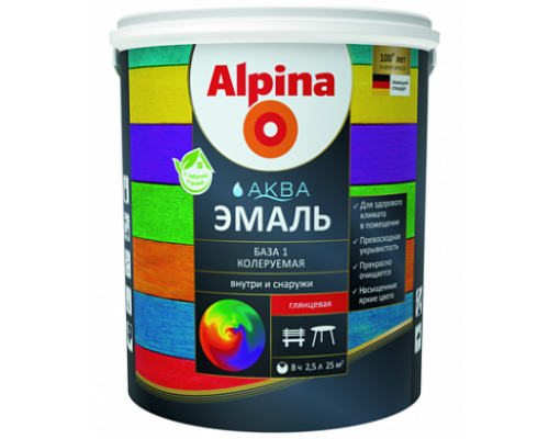 Эмаль акриловая водоразбавляемая Alpina Аква База 1 шелковисто-матовая 2,5 л.