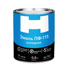 Эмаль алкидная ПФ-115 для металла и дерева "H" белая 0,8 кг.