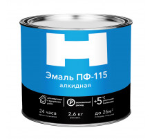 Эмаль алкидная ПФ-115 для металла и дерева "H" голубая 2,6 кг.