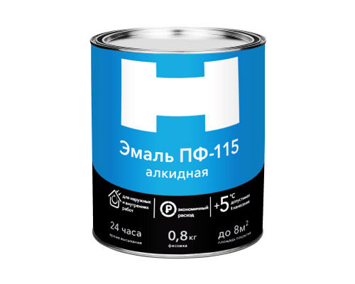Эмаль алкидная ПФ-115 для металла и дерева "H" коричневая 0,8 кг.