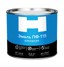 Эмаль алкидная ПФ-115 для металла и дерева "H" красная 2,6 кг.