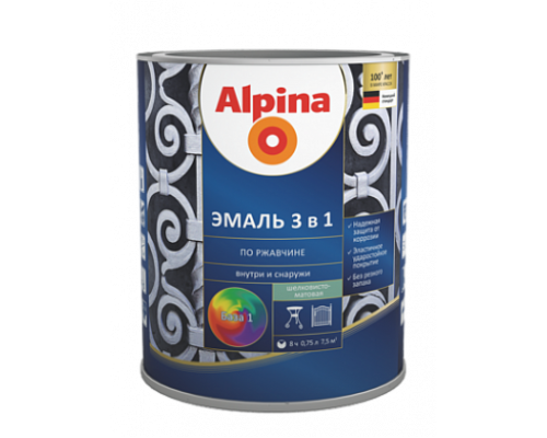Эмаль алкидно-уретановая по ржавчине 3 в 1 Alpina (База 3) 2,5 л. 
