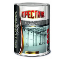 Эмаль для бетонных полов "Престиж" серая 20 кг.