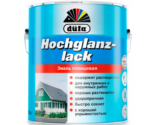 Эмаль для дерева и металла алкидная Dufa Hochglanzlack глянцевая база 3 2,5 л.