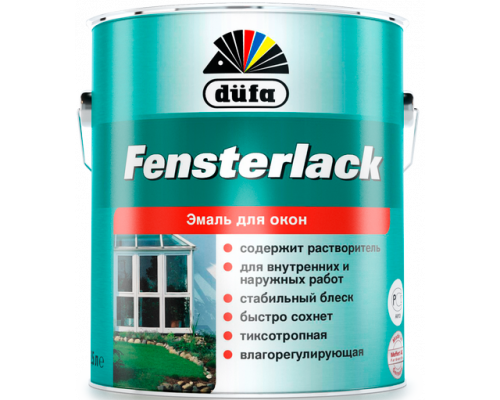 Эмаль для окон и дверей тиксотропная Dufa Fensterlack 0,75 л.