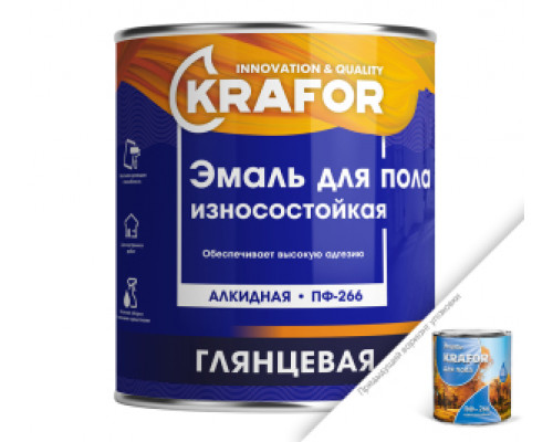 Эмаль для пола износоустойчивая ПФ–266 золотистая 20 кг., Krafor