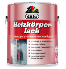 Эмаль для радиаторов Dufa Heizkorperlack глянцевая белая 2,5 л. RAL 9010