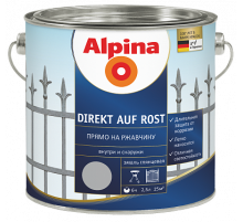 Эмаль гладкая по ржавчине Alpina Direkt auf Rost слоновая кость 2,5 л.