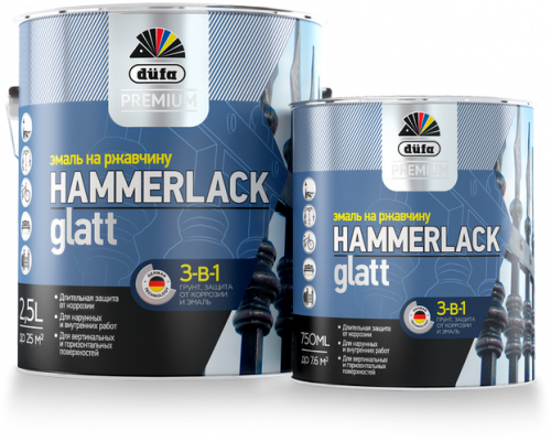 Эмаль на ржавчину Premium Hammerlack 3-в-1 молотковая темно-зеленая 2,5 л. Dufa