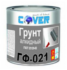 Эмаль пентафталевый Cover ПФ-115 черная 2,5 кг.