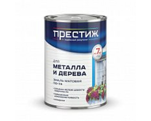 Эмаль ПФ-115 для металла и дерева Белая матовая 1,9 кг.,"Престиж"