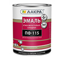 Эмаль ПФ-115 Лакра Оранжевый 20кг Л-С