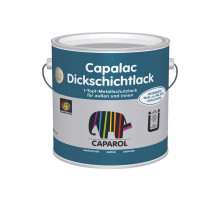 Эмаль по металлу  Capalac mix Dickschichtlack transparent, База 3 "Caparol" 8л.