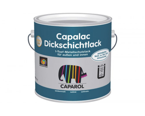 Эмаль по металлу  Capalac mix Dickschichtlack transparent, База 3 "Caparol" 8л.